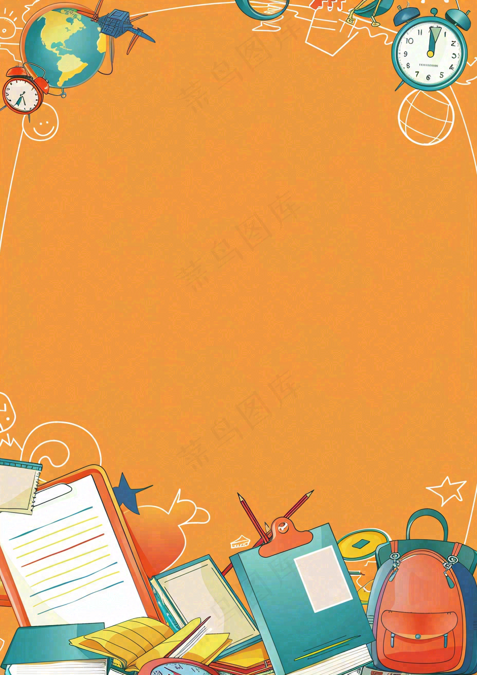 英语学习教育培训背景