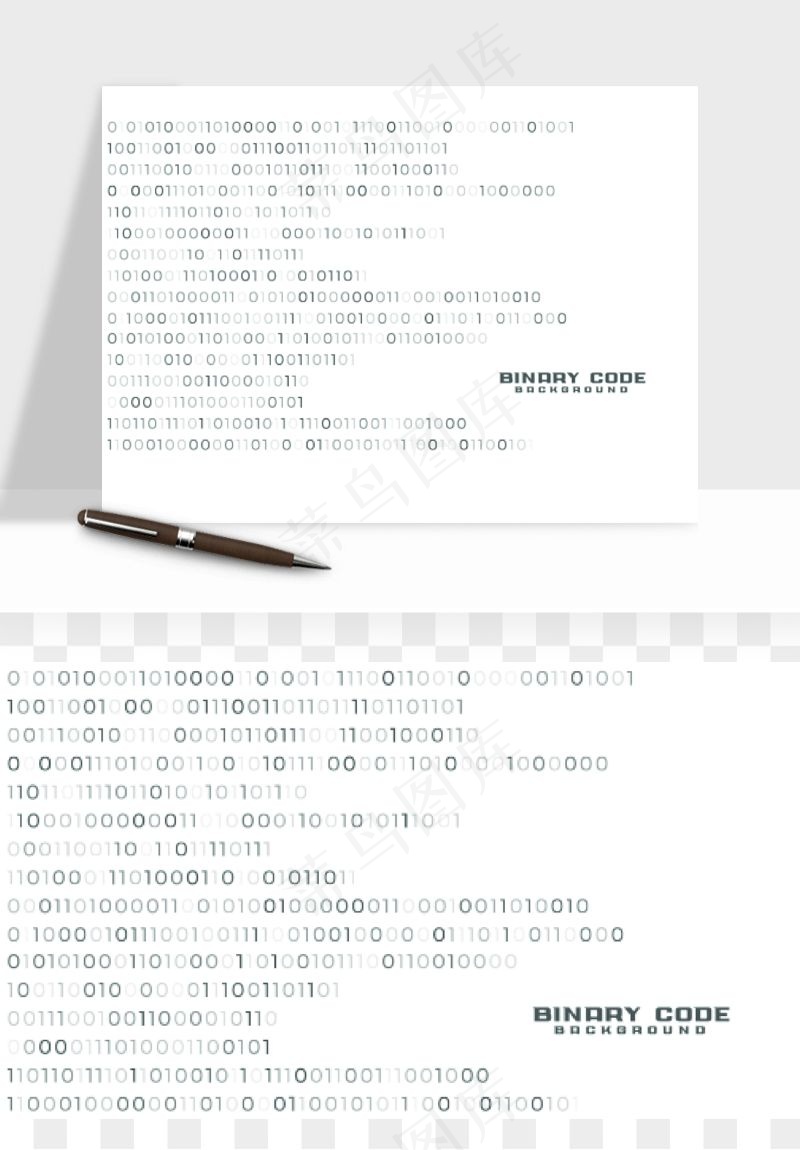 科技几何点线数字装饰png免抠