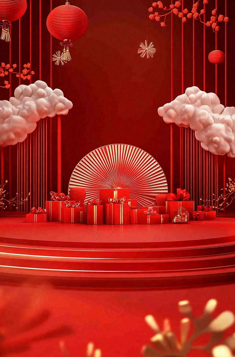 双十一电商背景