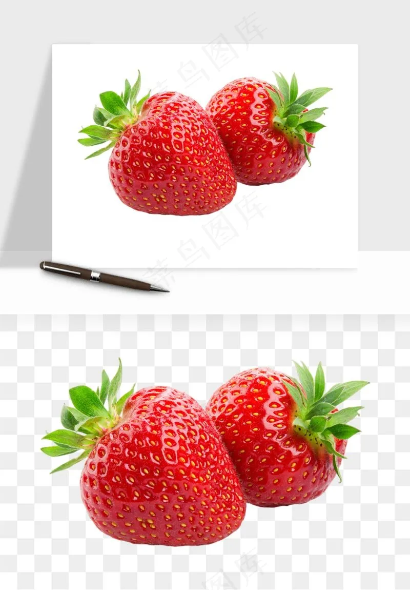 草莓水果png免抠