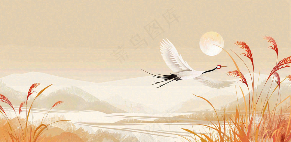 秋天插画风景处暑背景