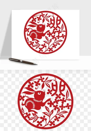 十二生肖剪纸中式纹样图案png免抠