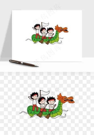 赛龙舟粽子船端午节png免抠