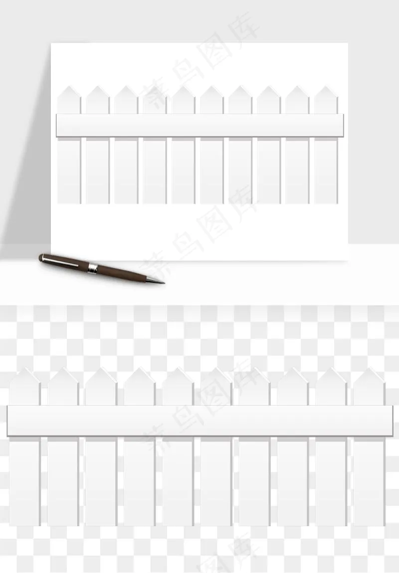 手绘围栏护栏栅栏png免抠