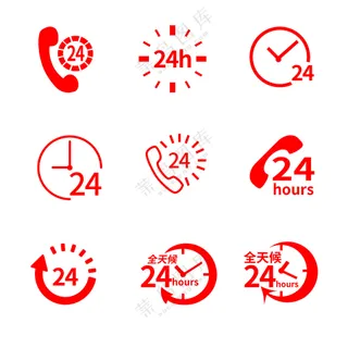 电话图标  红色简约