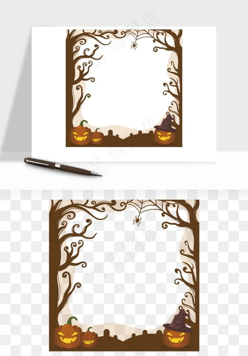 手绘万圣节边框png免抠