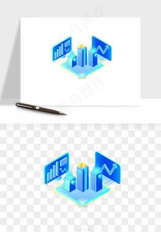 立体2.5d科技商务png免抠