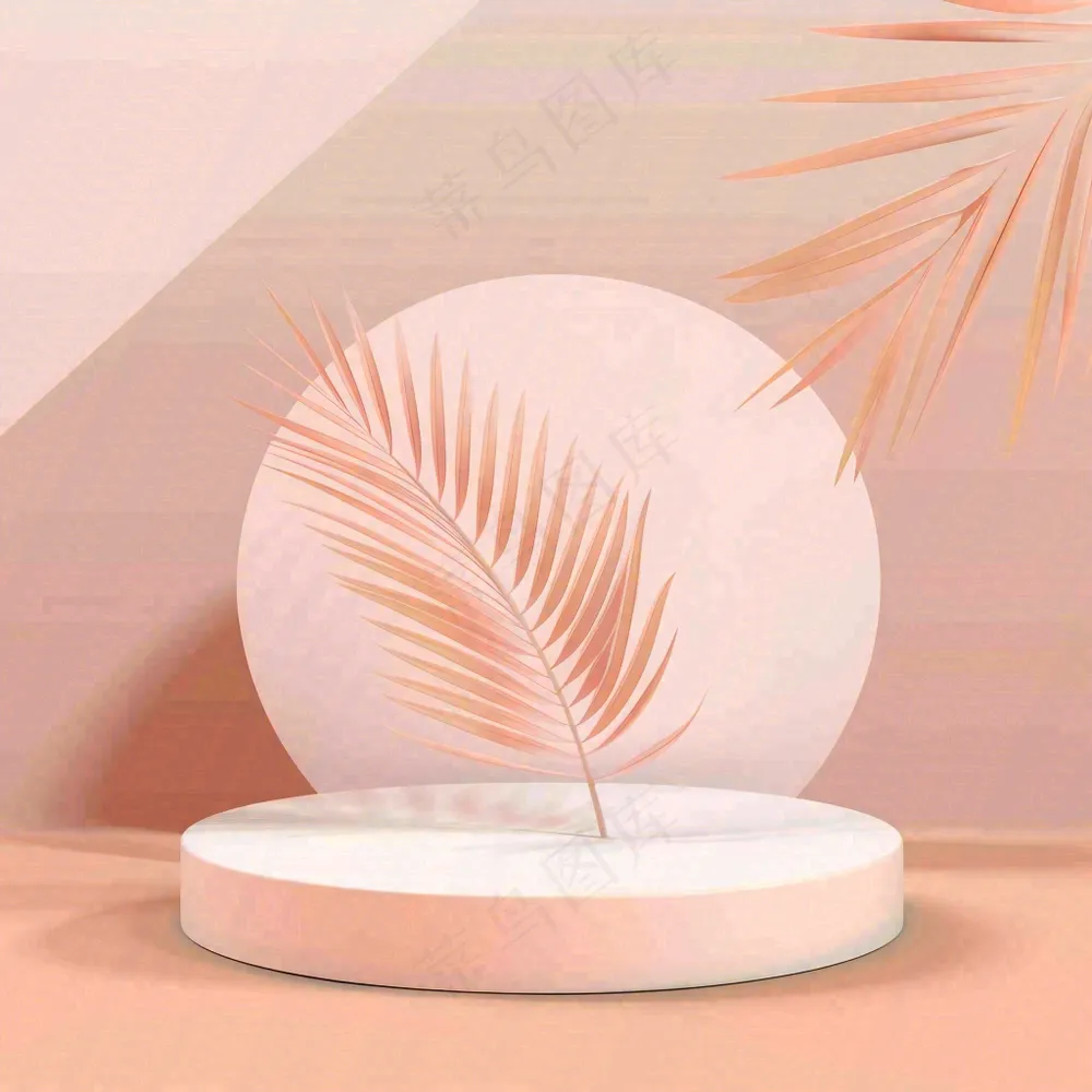 美妆护肤3d展台清新背景