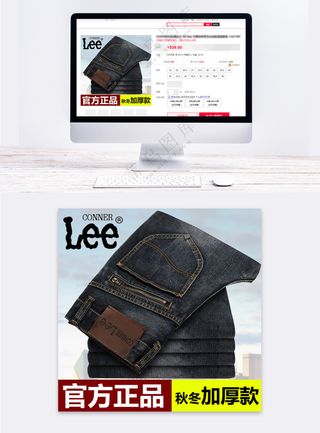 简单男装淘宝电商直通车