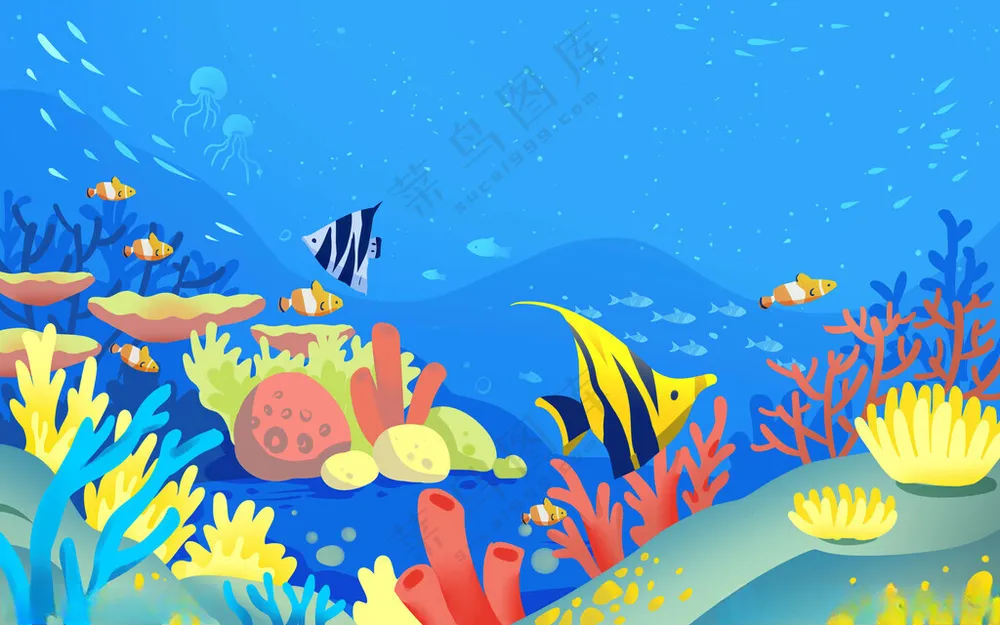 水底海洋世界插画世界读书日海底世界插画