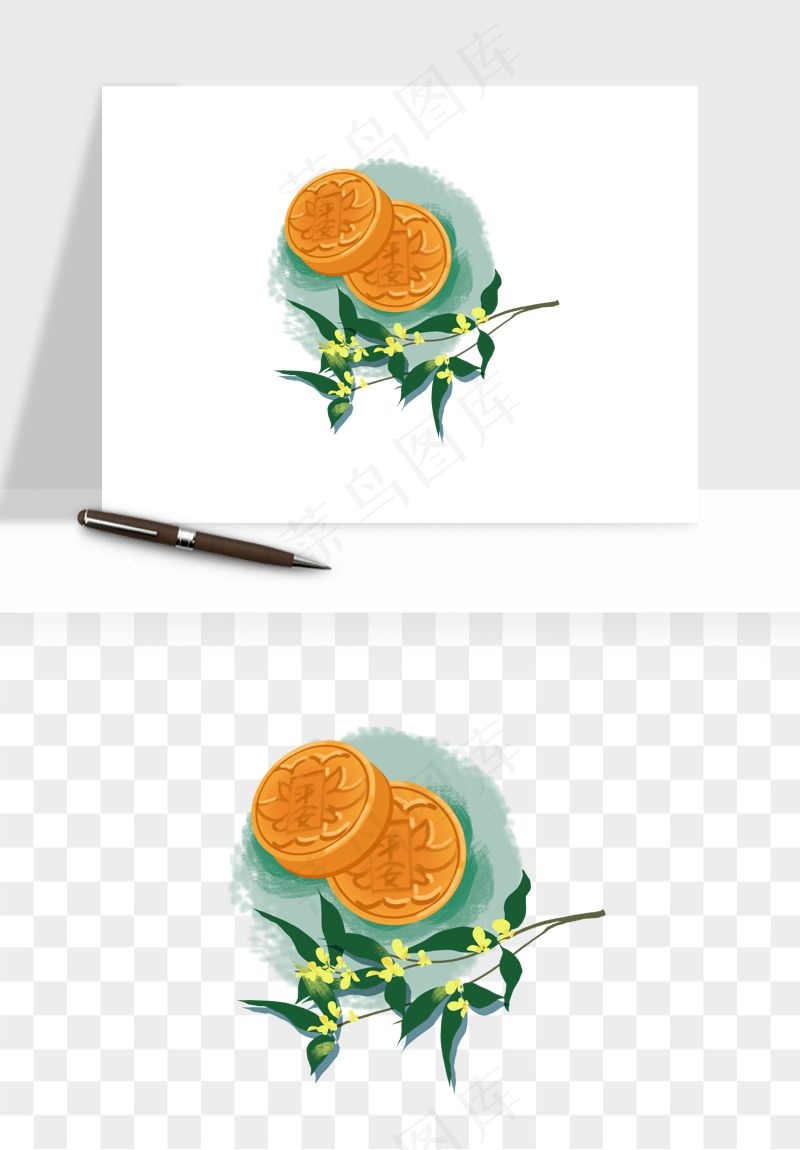 手绘月饼中秋png免抠