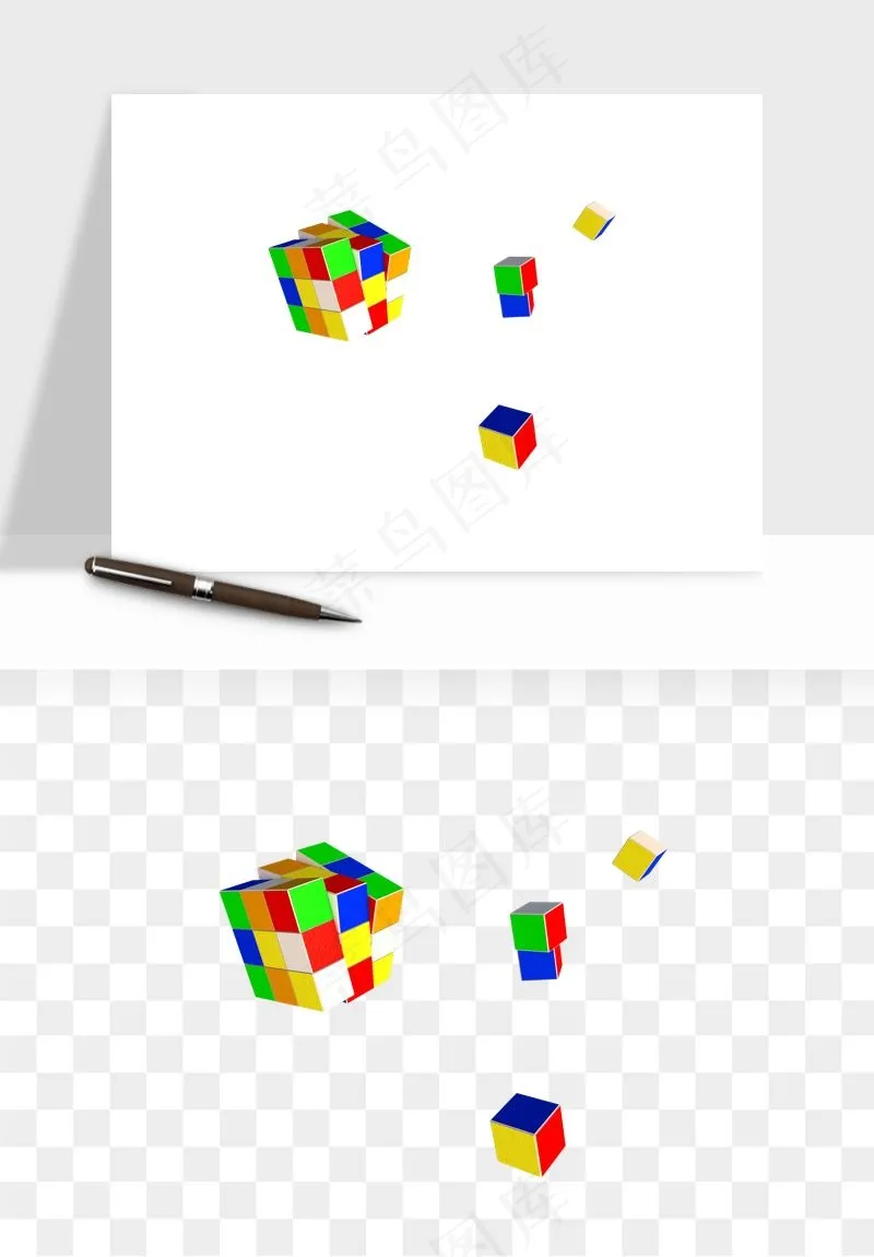 游戏魔方玩具png免抠