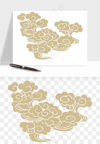 国潮祥云矢量png免抠