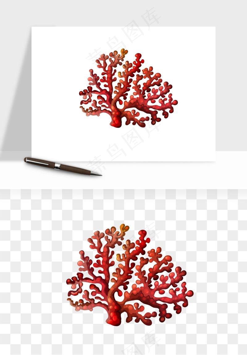 卡通珊瑚海底植物png免抠