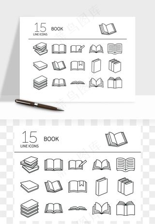 手绘书本打开书籍矢量png免抠
