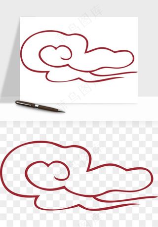 国潮祥云矢量png免抠