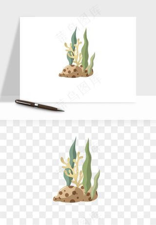 卡通珊瑚海底植物png免抠
