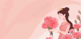 粉色女生节女王女神节妇女节鲜花花束唯美插画背景