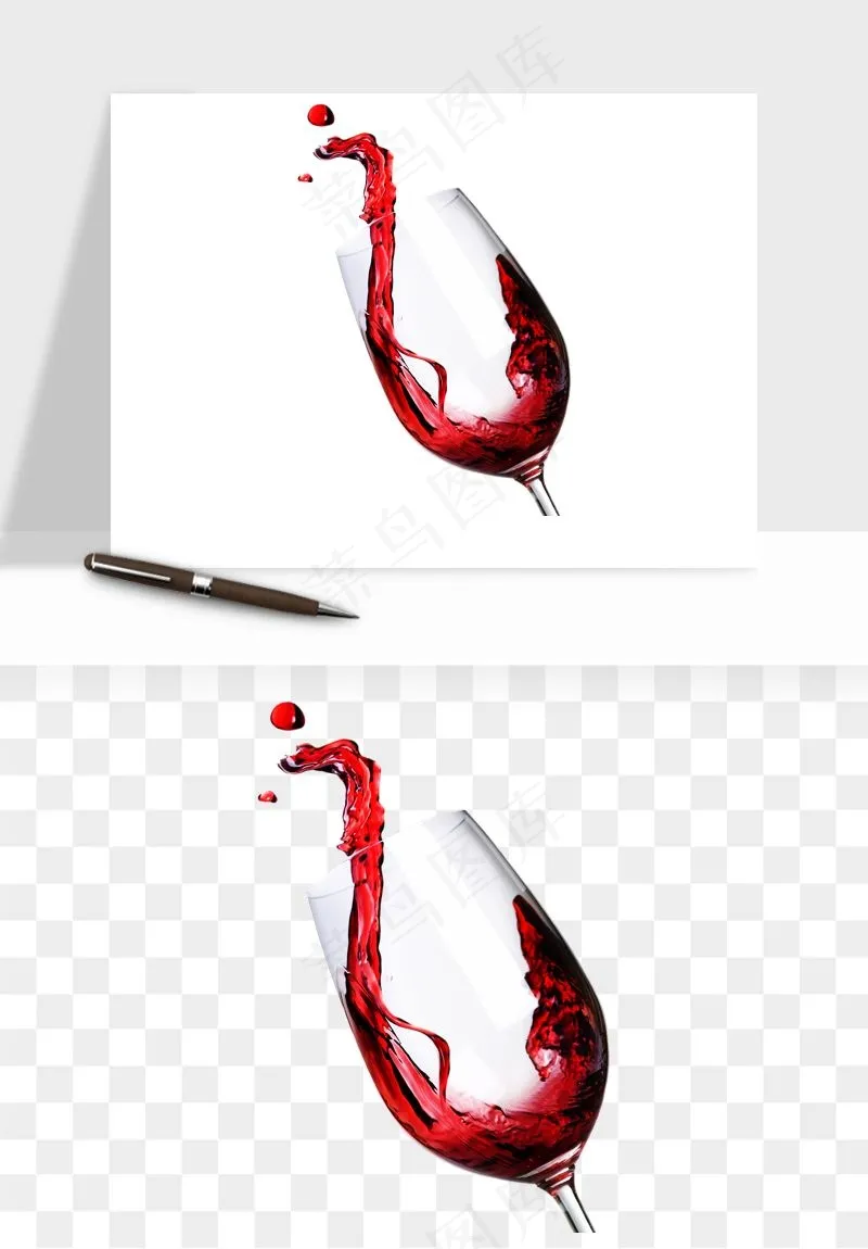 红酒玻璃酒杯png免抠