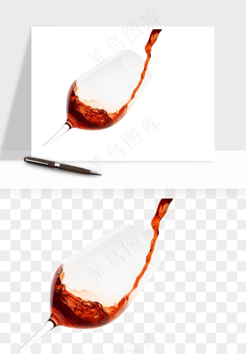 红酒玻璃酒杯png免抠