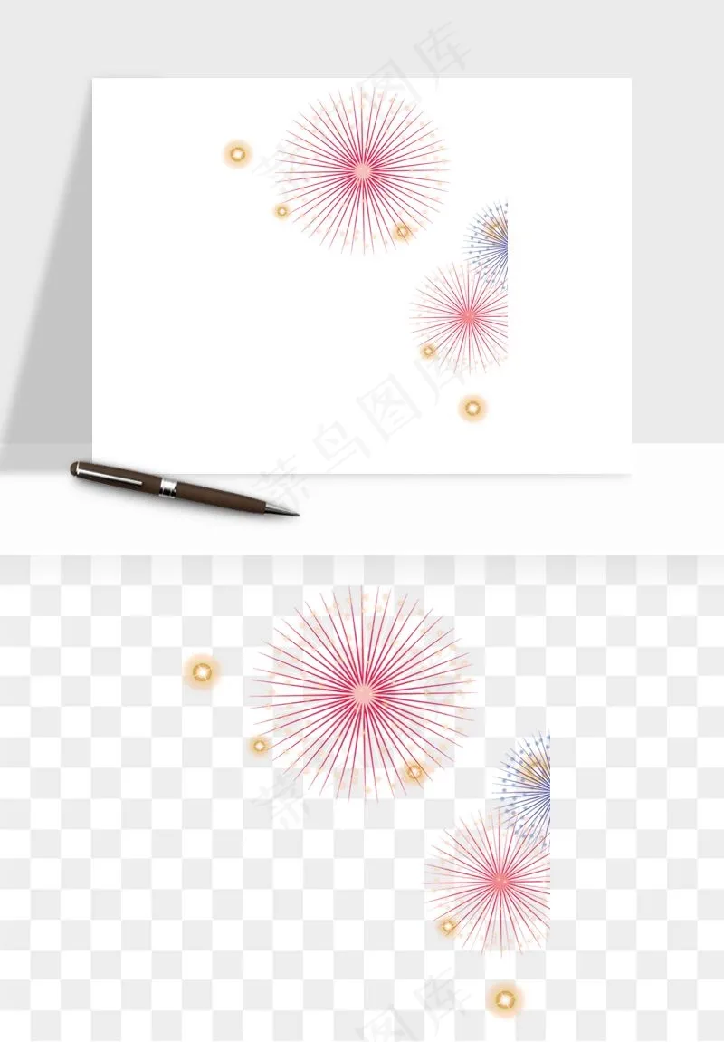 卡通烟花烟火礼花png免抠