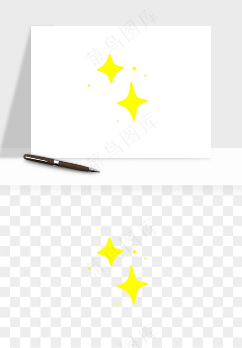 卡通小星星五角星闪光png免抠