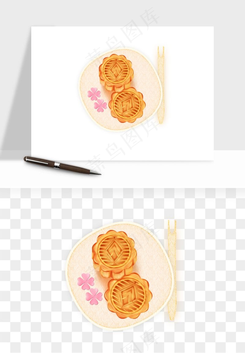 手绘月饼中秋png免抠