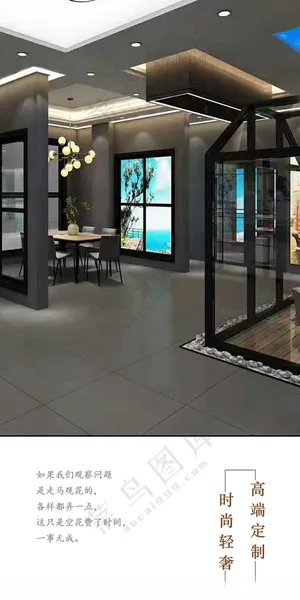 日签门窗广告设计