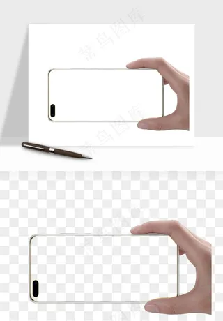 手拿手机素材png免抠