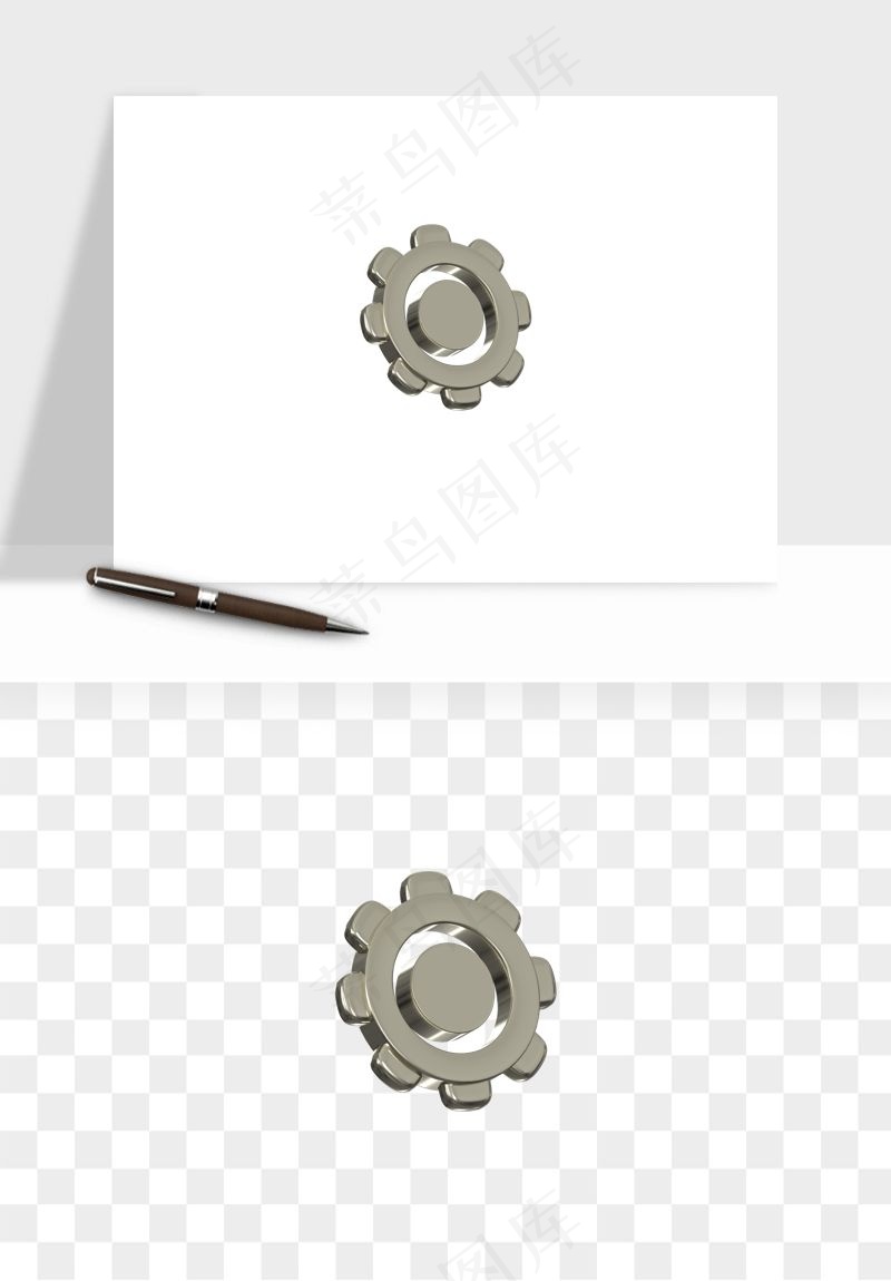 立体潮流金属质感小装饰png免抠