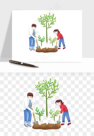 手绘植树节挖土人物png免抠