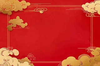 中国风红色祥云新年喜庆元旦插画背景