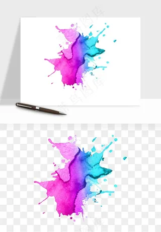 水彩泼墨涂鸦墨迹元素png免抠