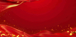 红色大气战报荣誉榜背景