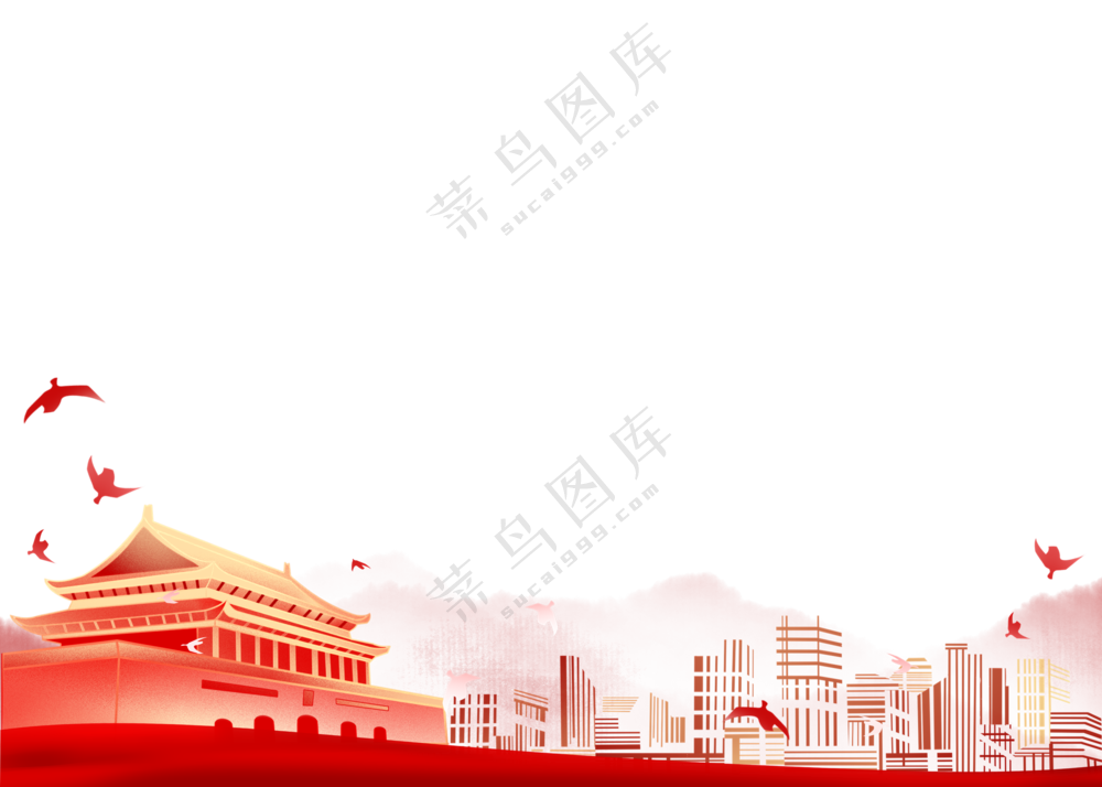 *城楼与和平鸽等元素PNG图片