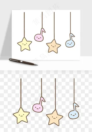 卡通星星月亮挂饰吊坠png免抠
