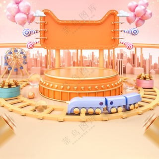 淘宝电商主图促销模板设计