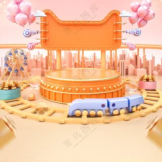 淘宝电商主图促销模板设计