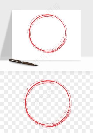 墨迹水墨圆圈圆环边框