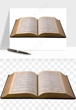 翻开书籍打开书本png免抠
