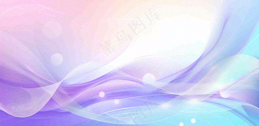 医美整形几何线条背景