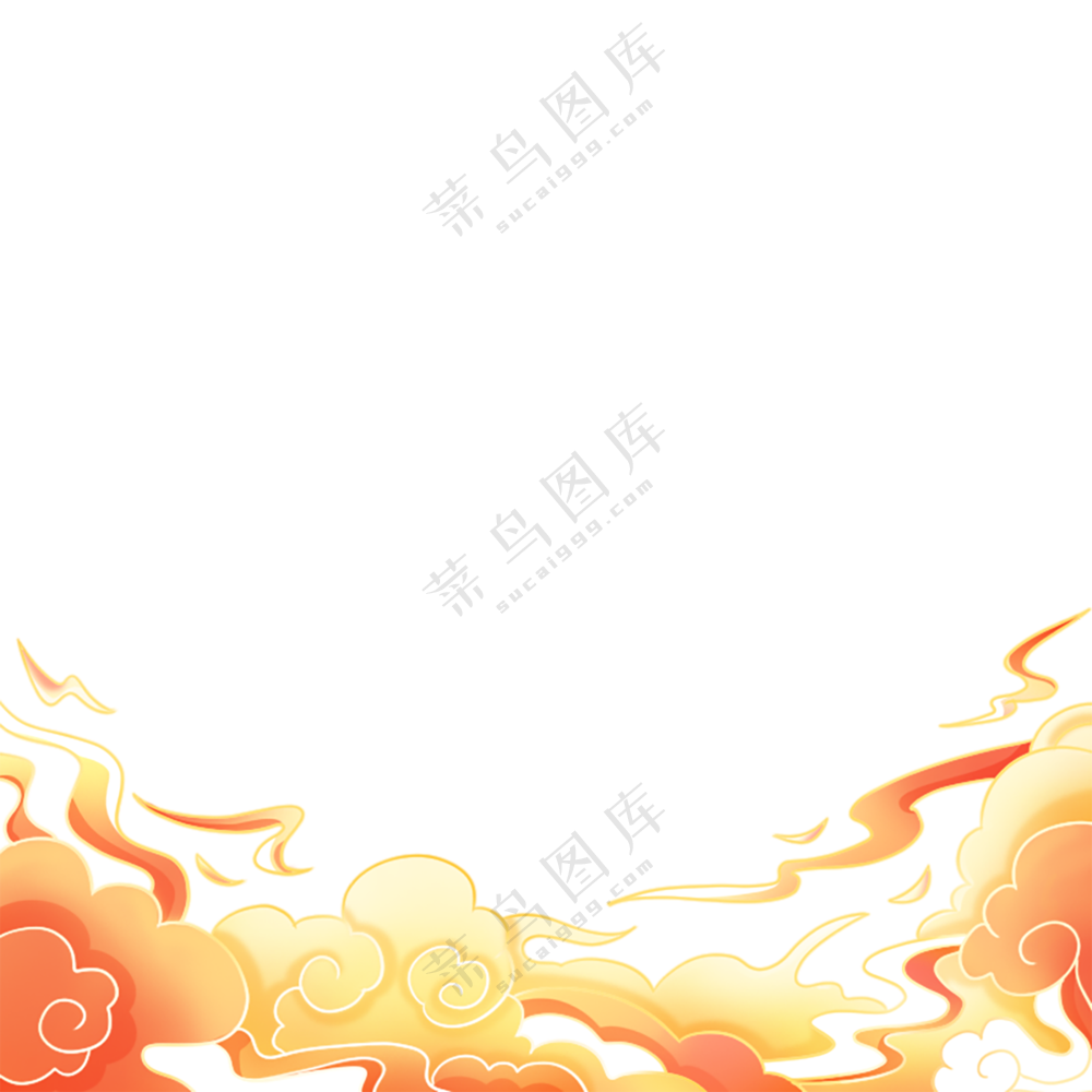 祥云纹样  国潮纹样  传统文化纹样 免扣素材