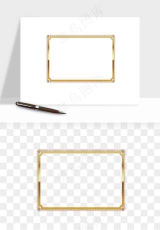 荣誉证书奖状奖框png免抠