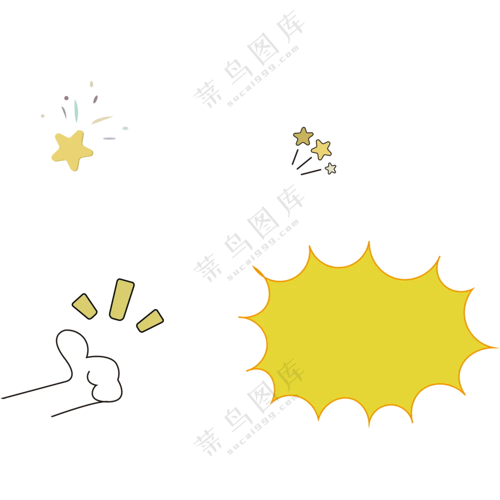 图像棒，星星