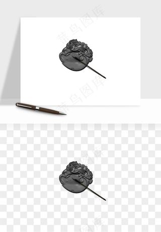 中式砚台毛笔书法png免抠