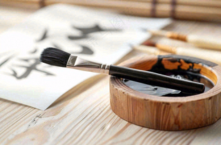 书法教育培训背景