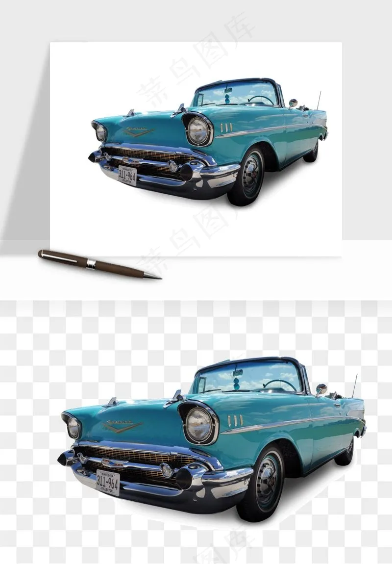 复古汽车交通工具png免抠