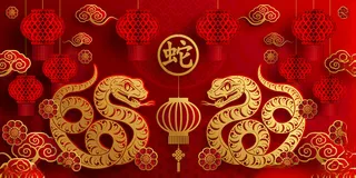 蛇年海报蛇年蛇年形象