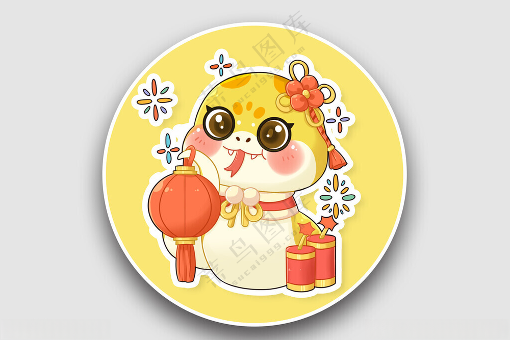 蛇年插画蛇年海报