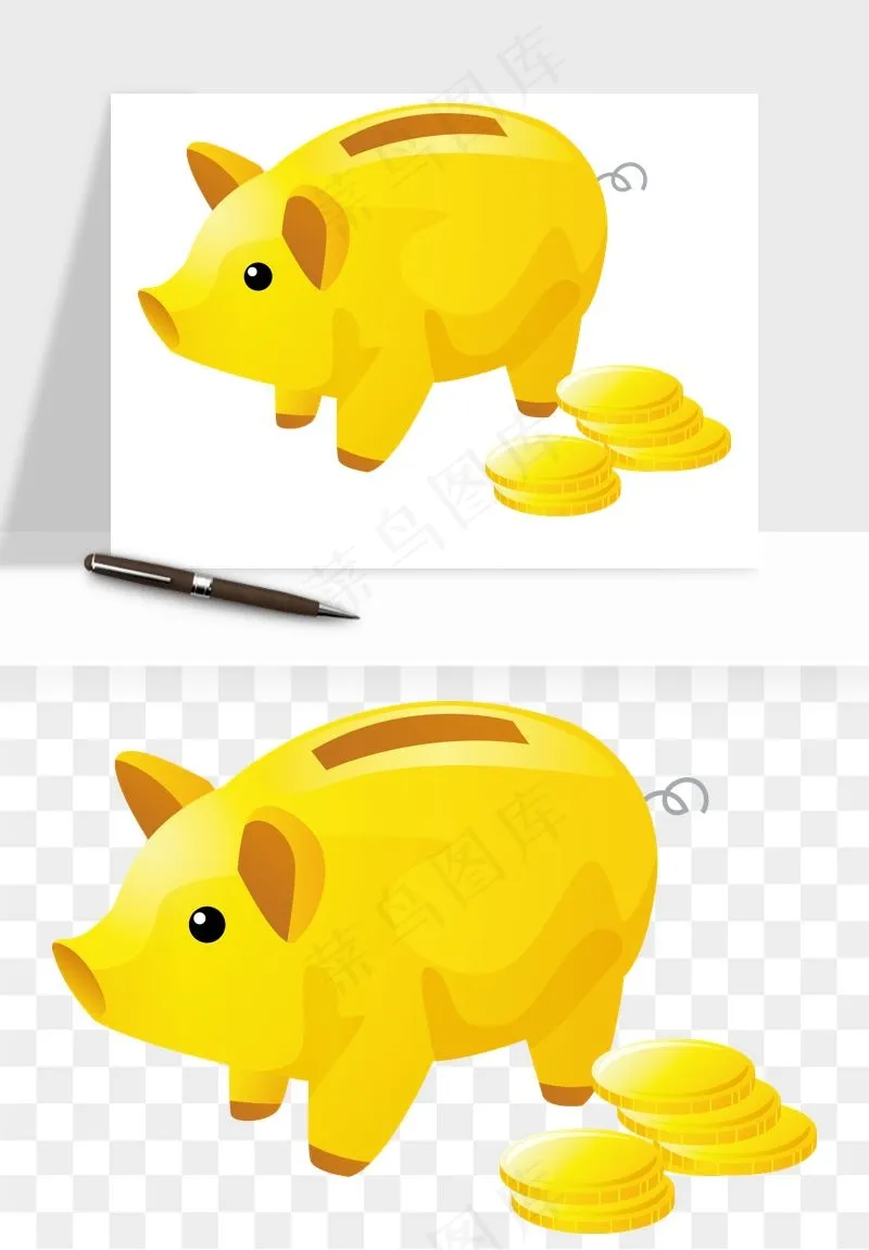 存钱罐理财金猪png免抠